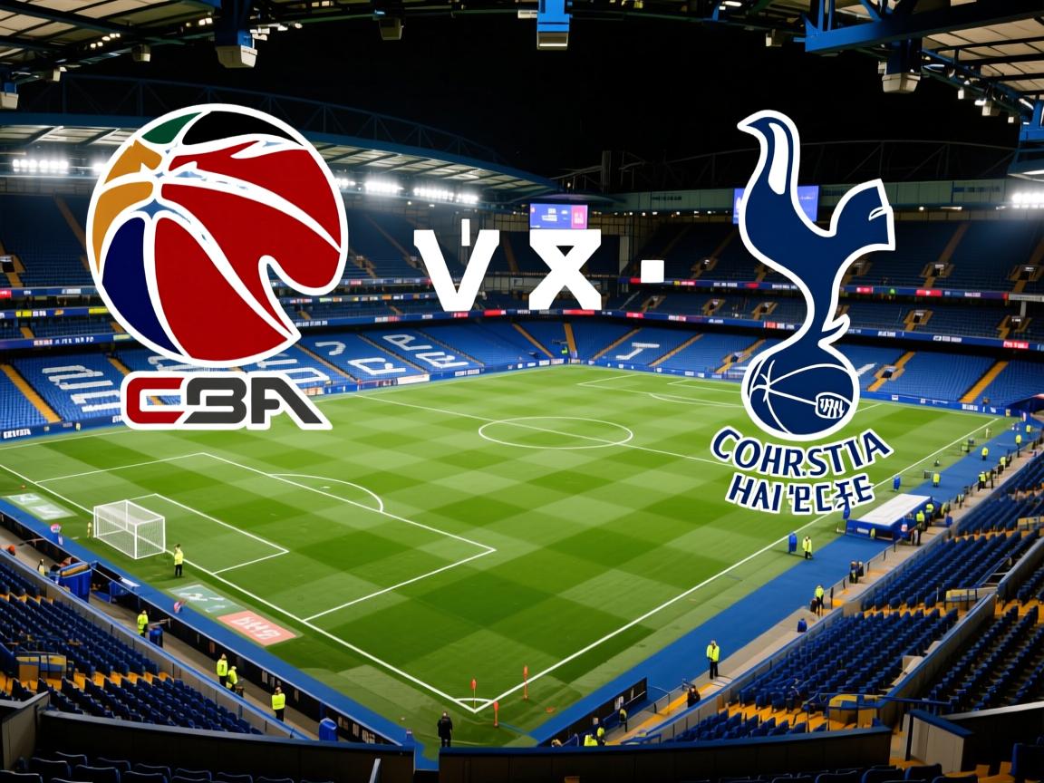 切尔西客场逼平热刺，继续保持不败纪录  第1张