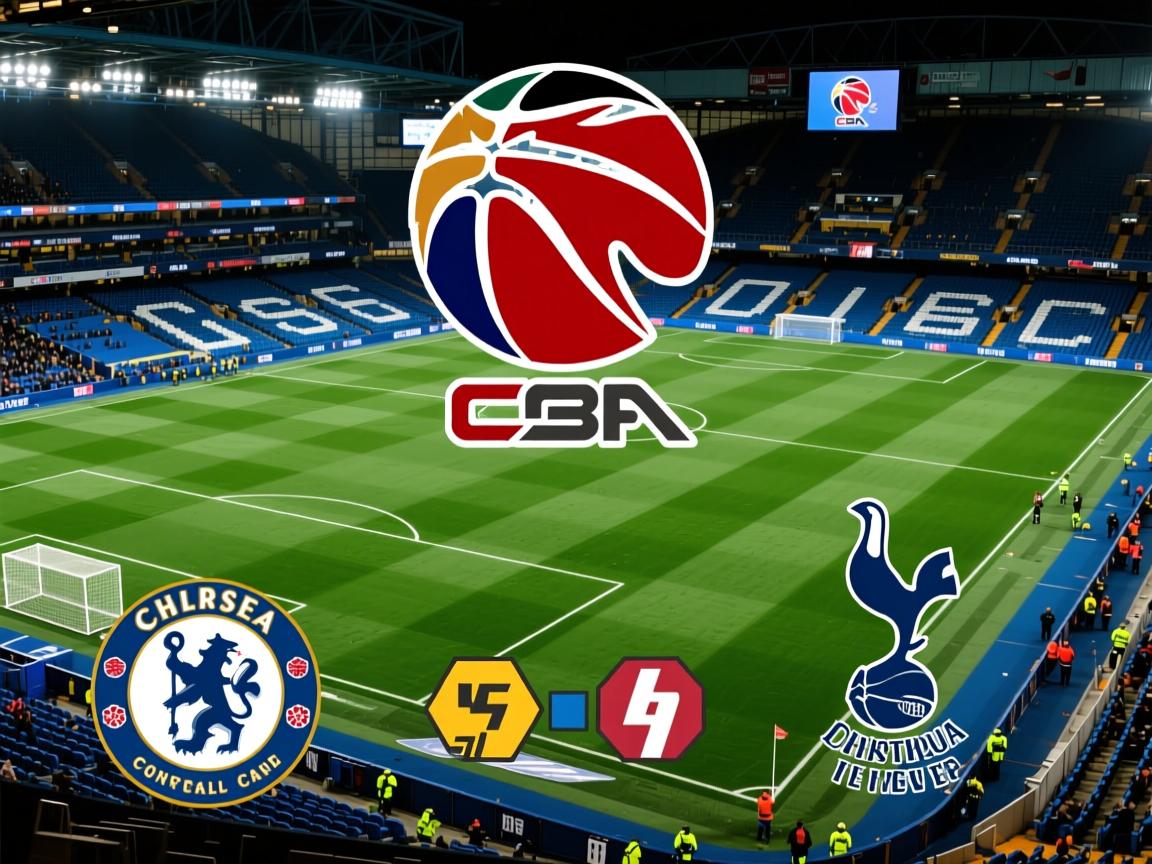 切尔西客场逼平热刺，继续保持不败纪录  第2张