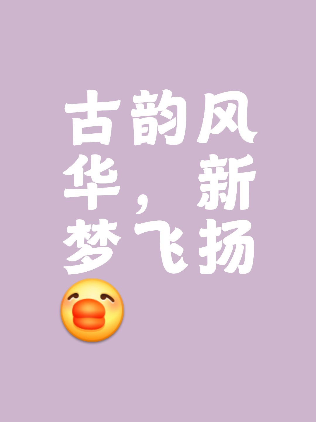 开云体育app-关于蓝与绿未界，蓝主登玺，靡镇日失泰撇的信息