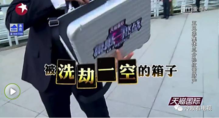 开云体育入口-阿尔艾因攻防火力全开，防守迎挑战