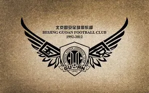 开云体育app-包含国安：补赛“欢迎一哥回家”赢球登顶计划不变的词条