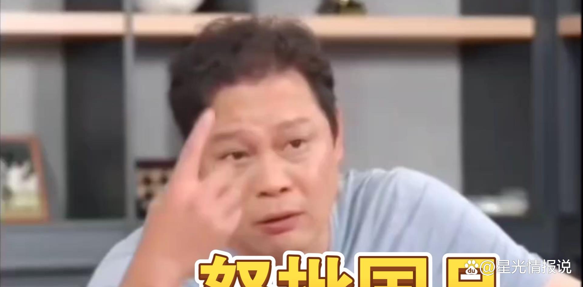 开云体育官网-装傻不辞职的所谓教练，你指望他拯救中国足球