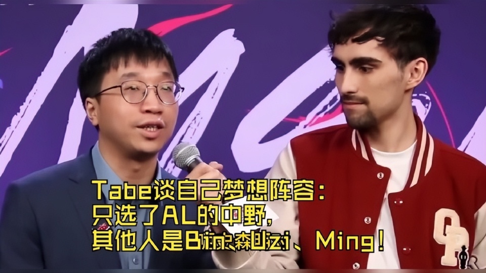 开云体育登录入口-LPL季中赛迎来首败！圣枪哥沦为突破口，观众：Tabe选Bin是对的