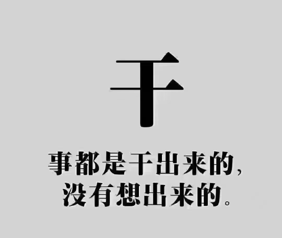 开云体育登录-包含有个队把一个超级流量选手解了，他们很多决策我看不懂的词条
