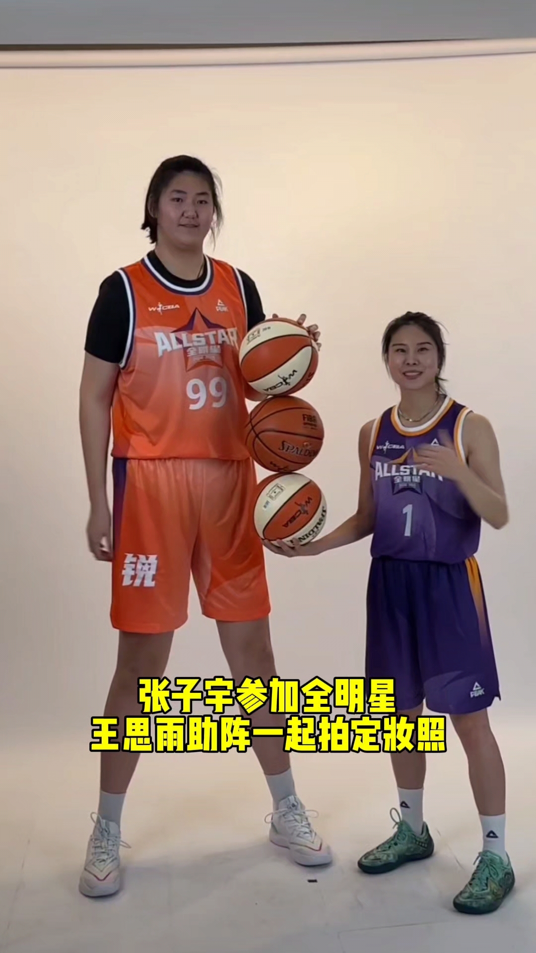 包含张子宇小组赛总结丨21中17轰43+12禁区无解罚球超准横移不足的词条
