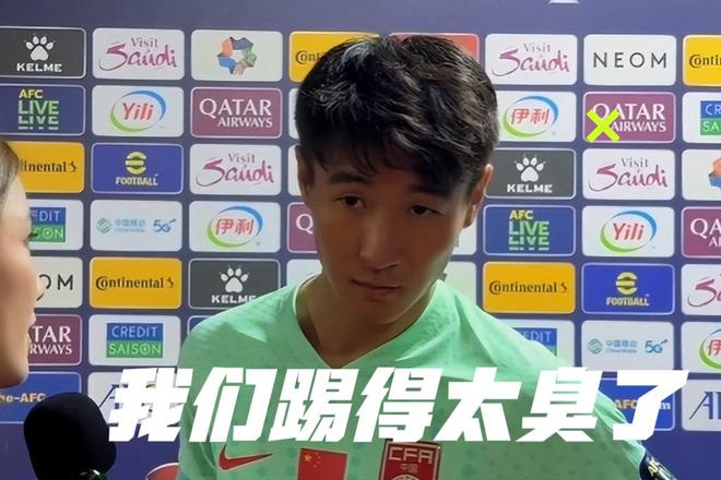 伊万，为固执付出惨重代价！试问：谁为国足背后的2大顽疾买单