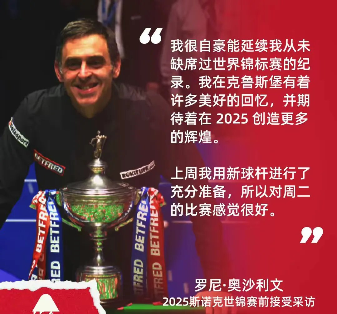 开云体育网页版-沙尔克取得关键胜利，将目光投向下一场比赛