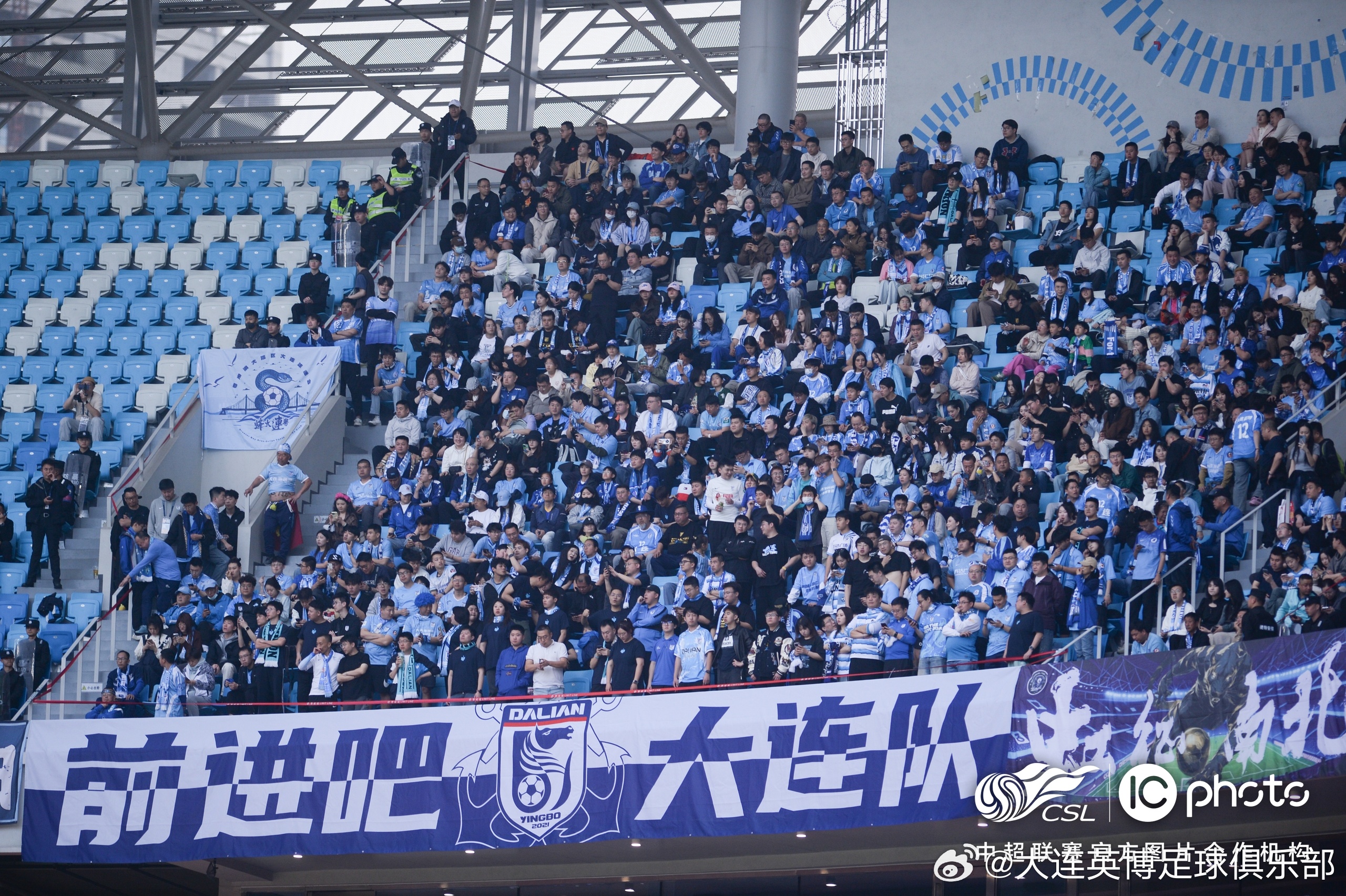 开云体育网站-关于北京中赫国安比负于大连一方，遭遇客场失利的信息