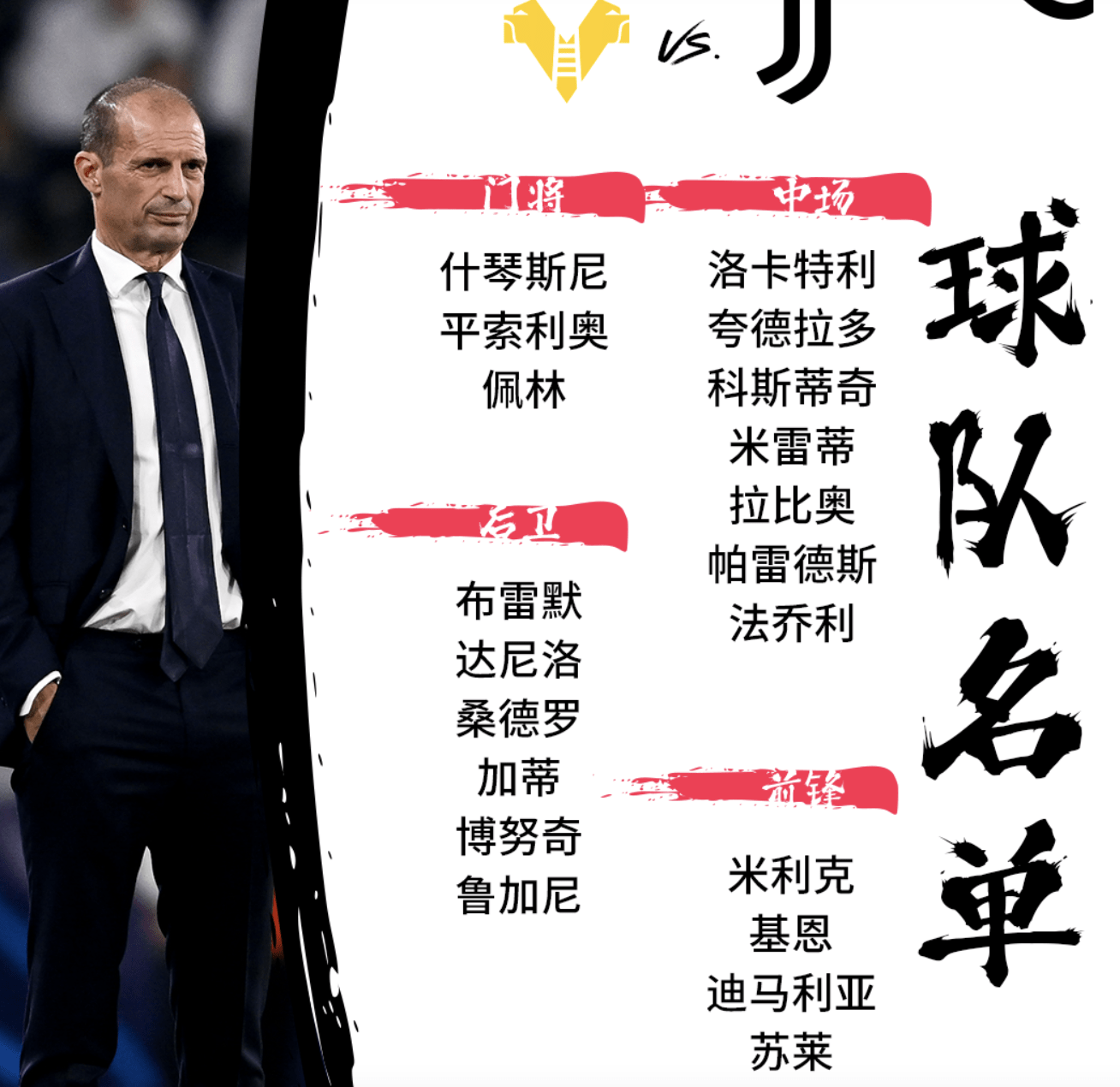 开云体育电脑版-关于马洛卡告别冷门晋级胜利走向的信息