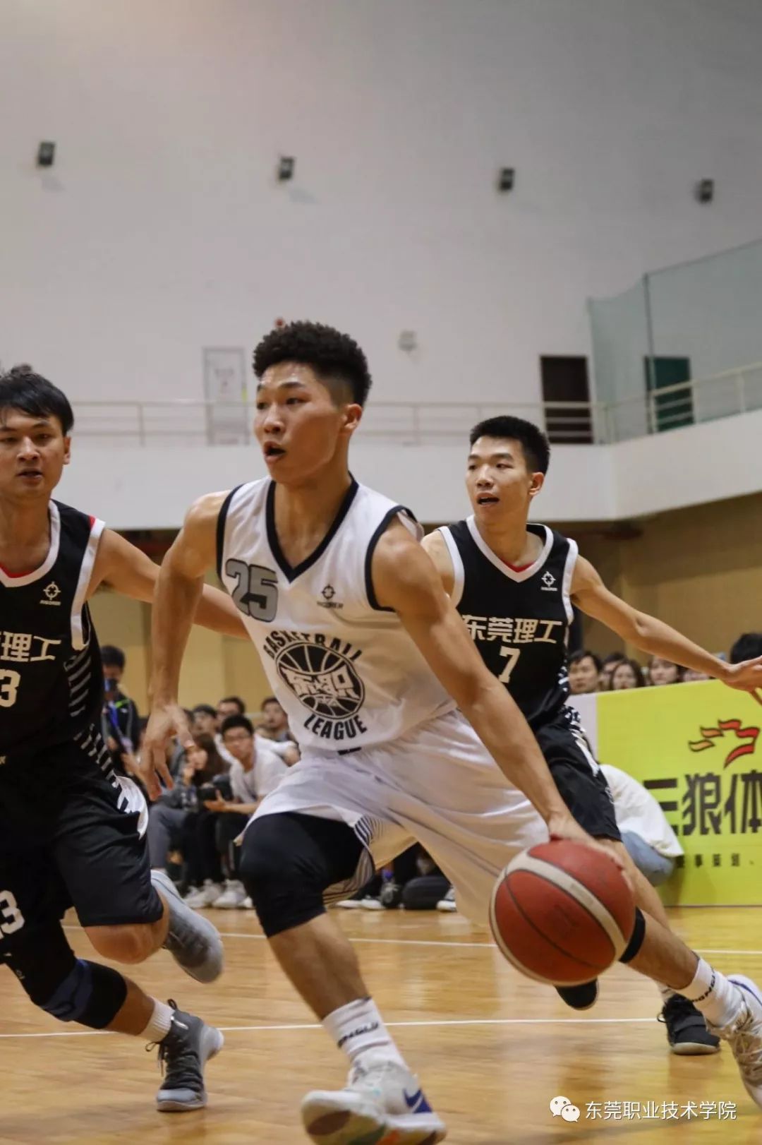 山东勇夺胜利，夺取关键三分