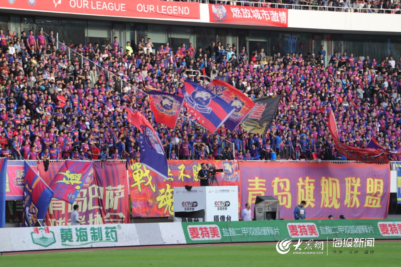 青岛黄海比不敌上海申鑫，客场告负