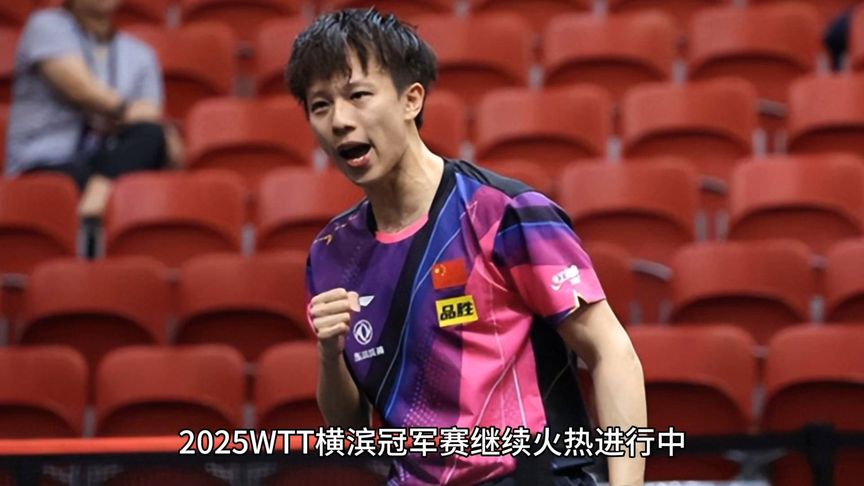 开云体育官网-包含争夺冠军荣耀，球队士气高昂的词条